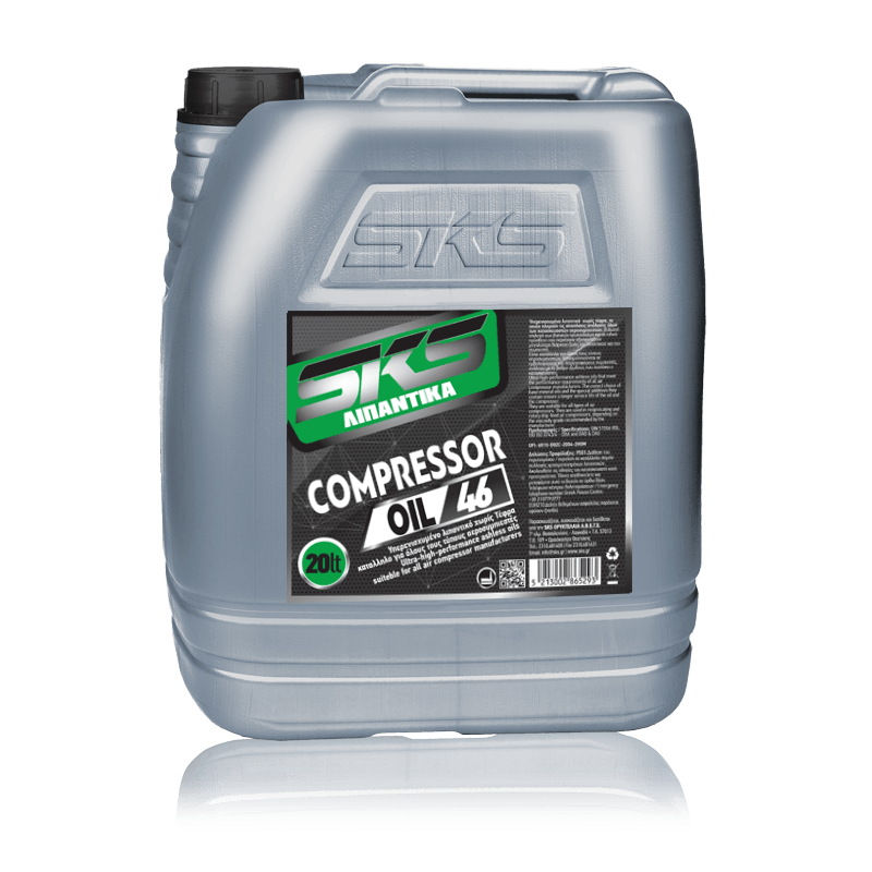 COMPRESSOR OIL 46